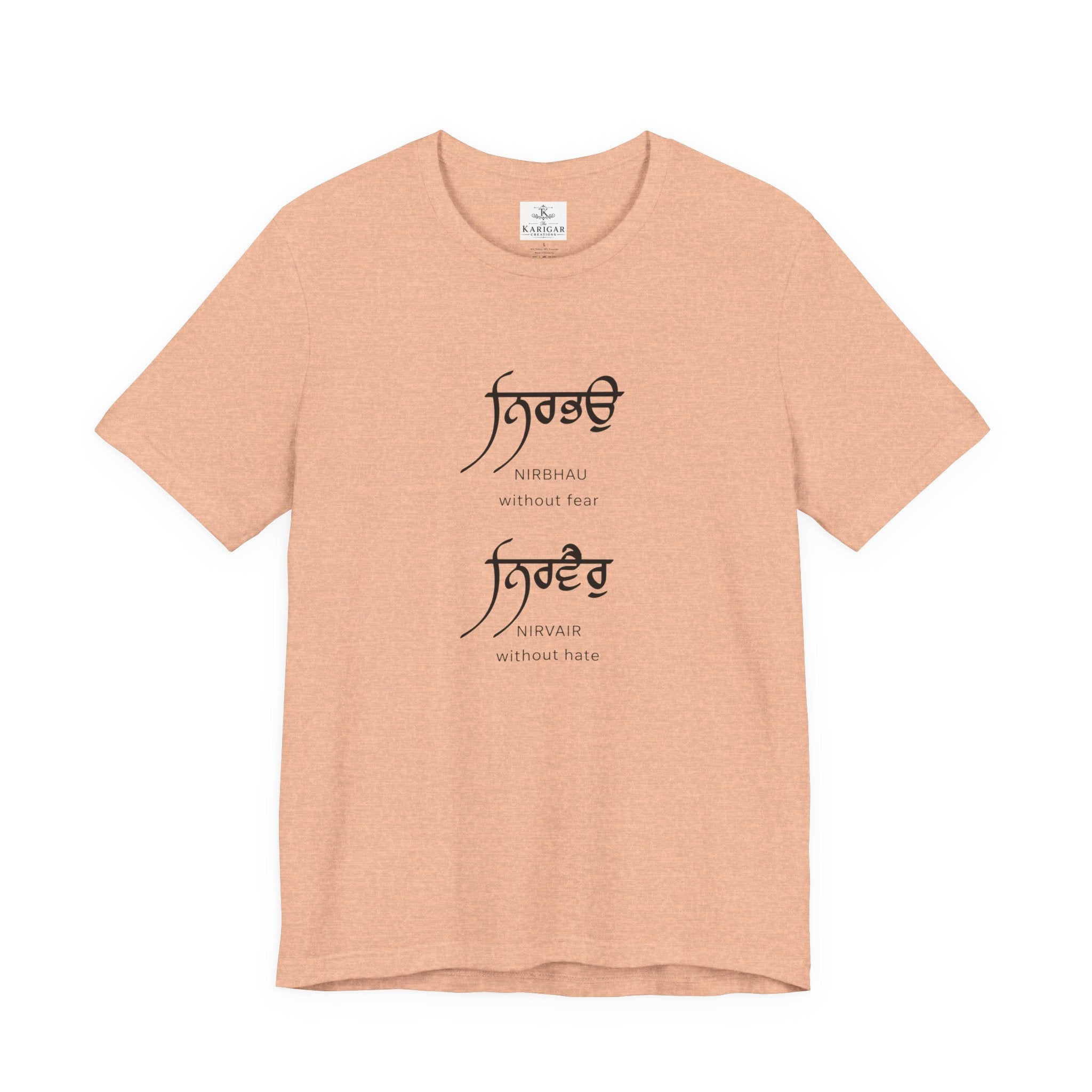 "Nirbhau Nirbhair" T-Shirt