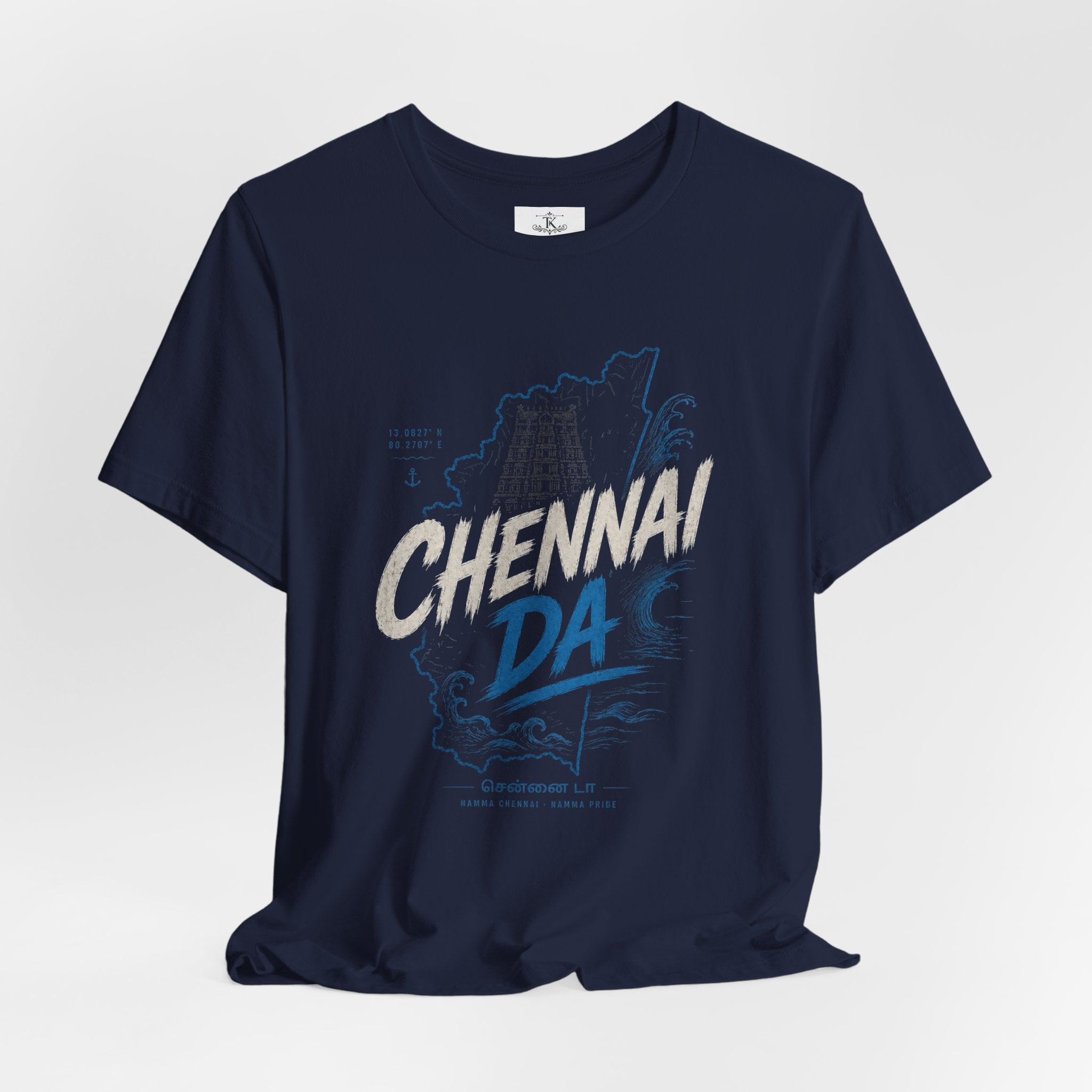 Chennai T-Shirt Chennai Map Graphic Tee South India Pride Shirt Tamil Nadu Unisex Gift
