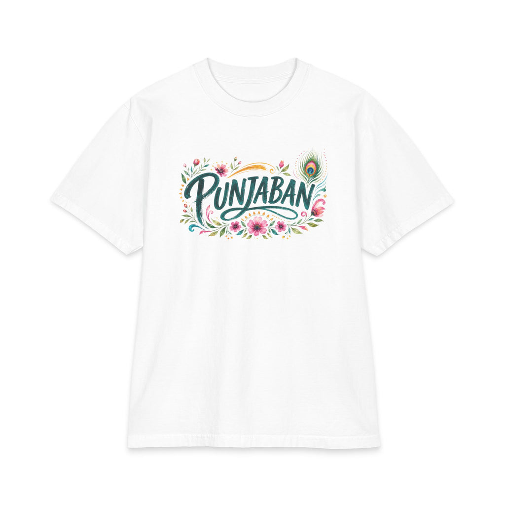 "Punjaban" Pride Oversized/ Relaxed T-Shirt