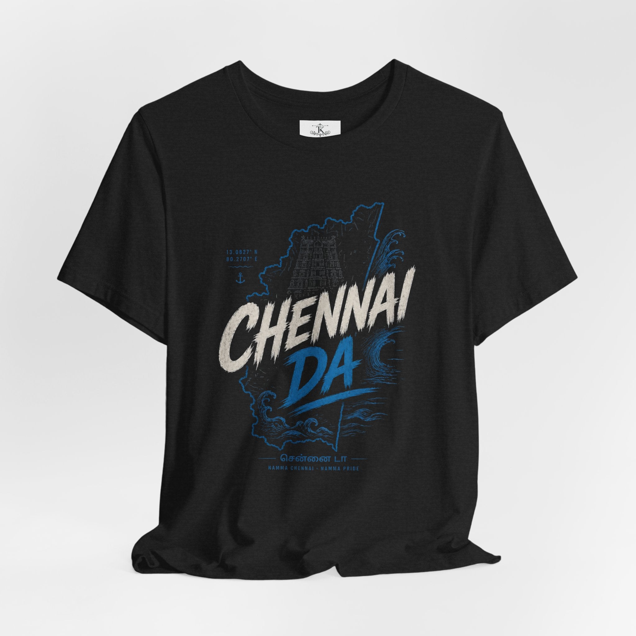 Chennai T-Shirt Chennai Map Graphic Tee South India Pride Shirt Tamil Nadu Unisex Gift