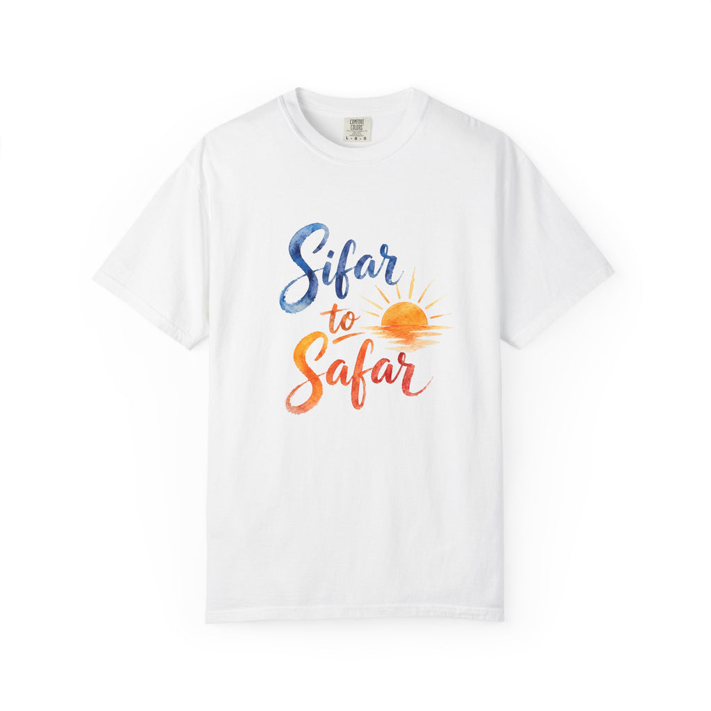 "Sifar to Safar" T-Shirt