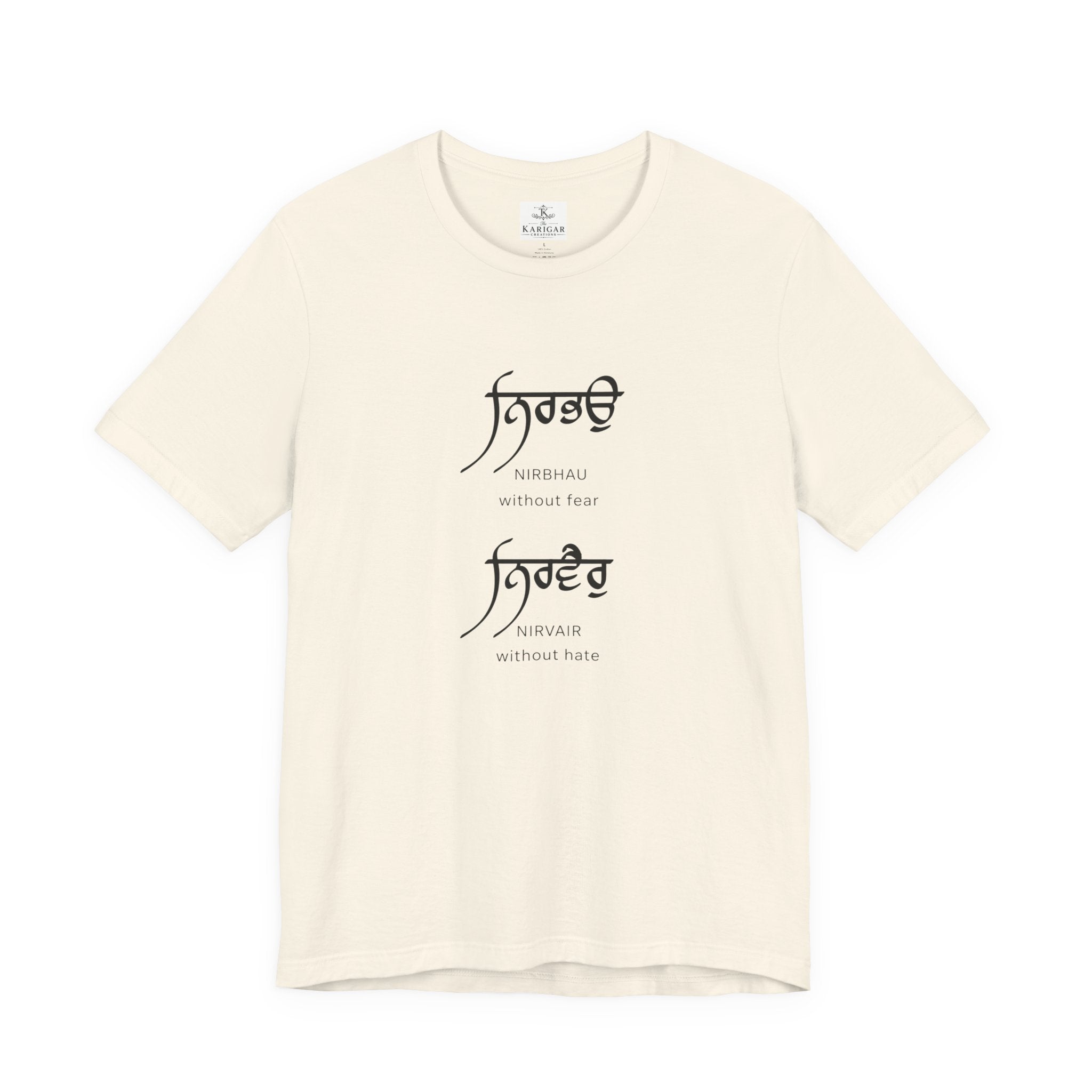 "Nirbhau Nirbhair" T-Shirt