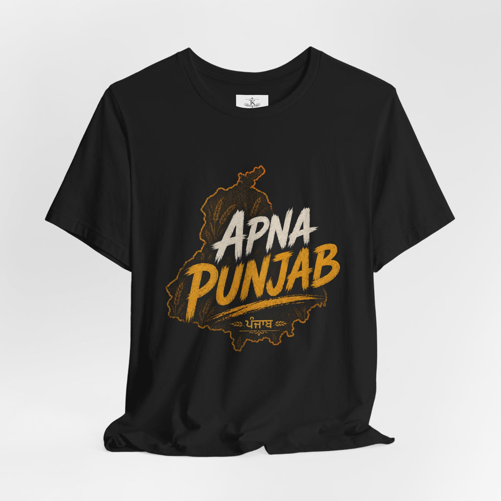 Apna Punjab T-Shirt Punjab Map Graphic Tee Punjabi Typography Shirt Punjabi Pride Unisex Desi Streetwear Gift