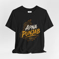 Apna Punjab T-Shirt Punjab Map Graphic Tee Punjabi Typography Shirt Punjabi Pride Unisex Desi Streetwear Gift