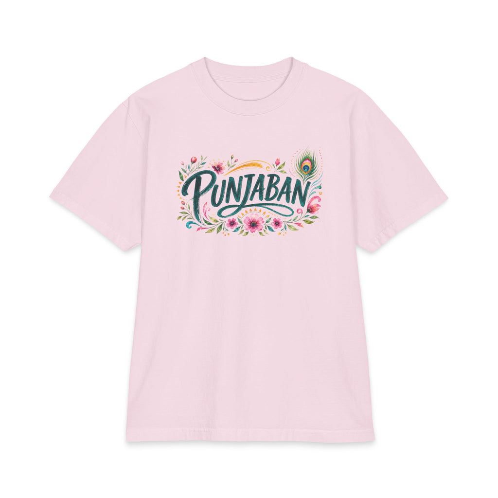 "Punjaban" Pride Oversized/ Relaxed T-Shirt