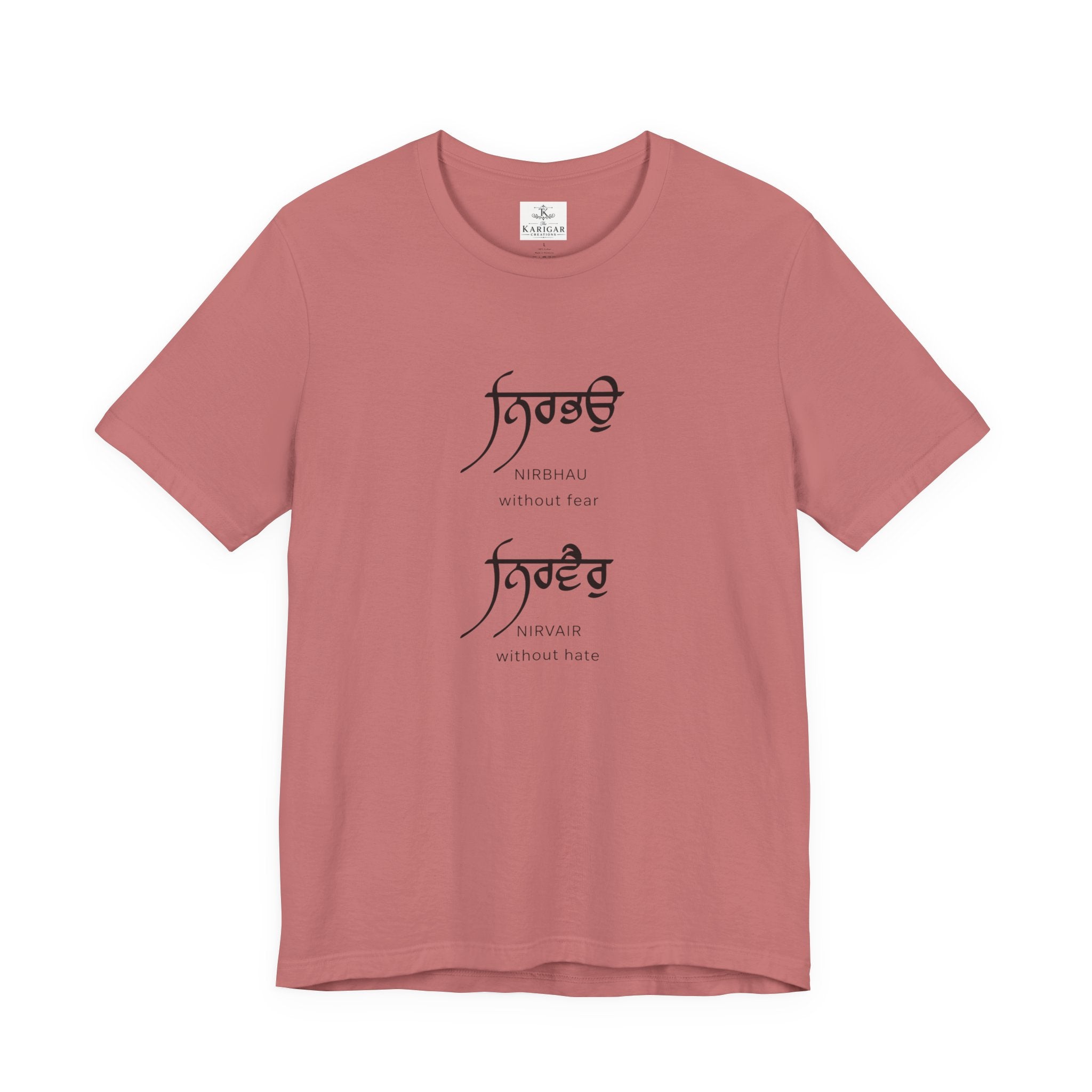 "Nirbhau Nirbhair" T-Shirt