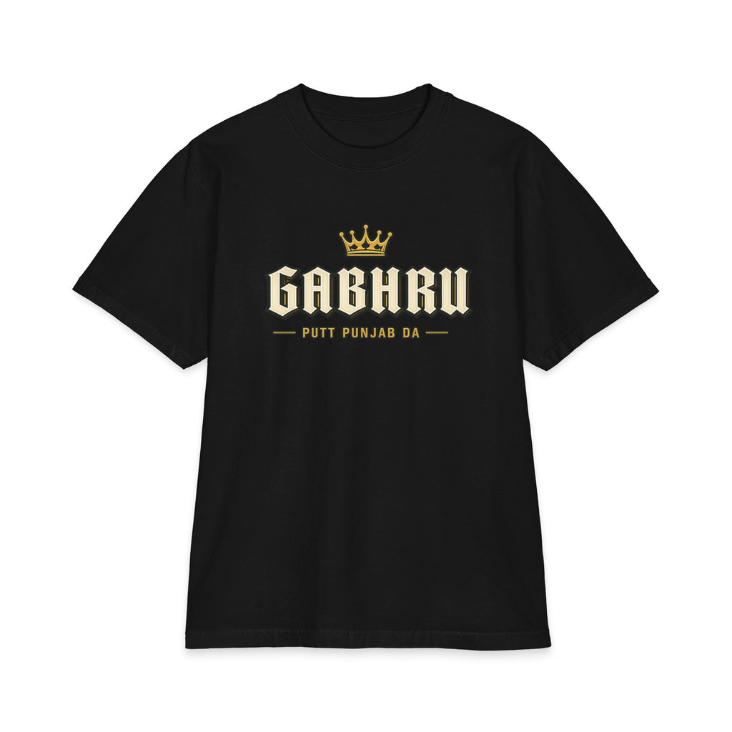 Gabhrū Putt Punjab Da