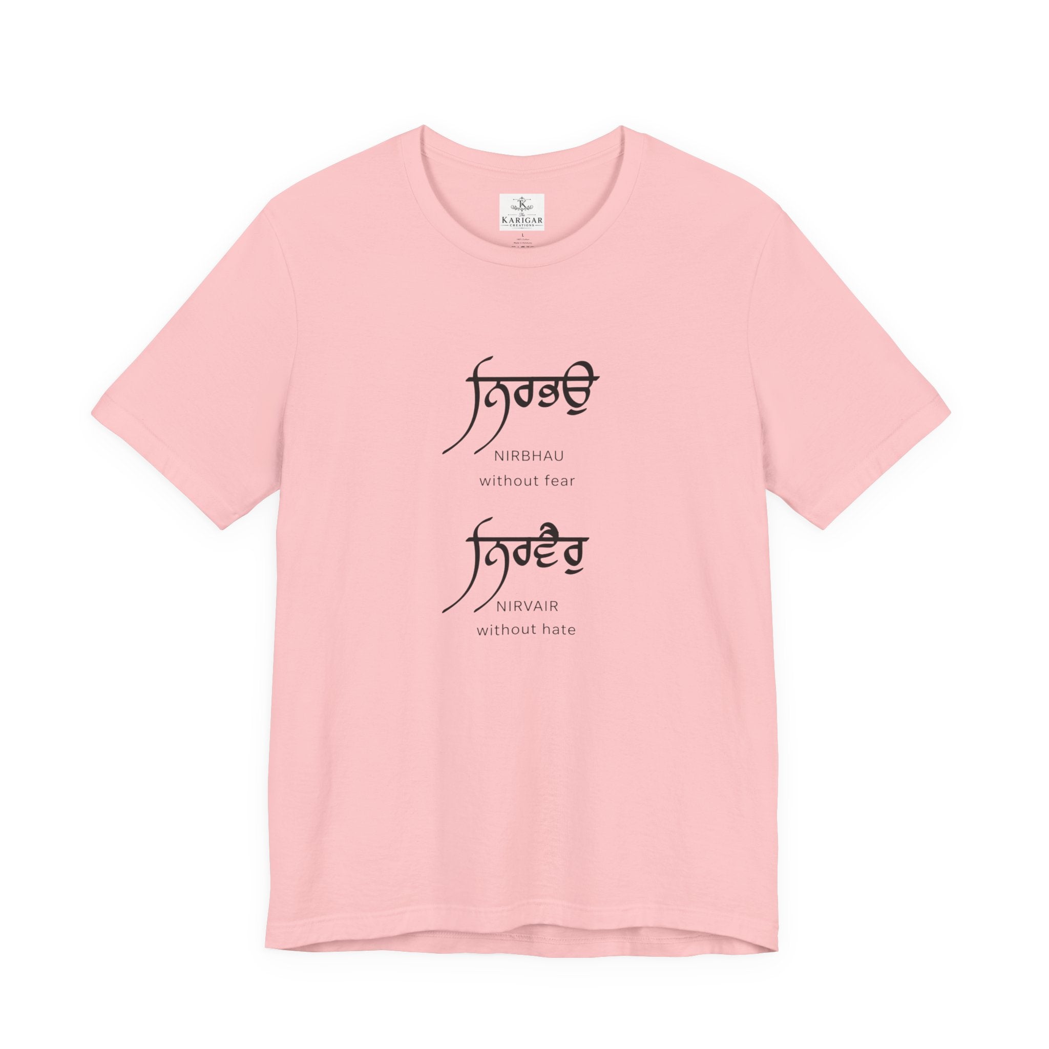 "Nirbhau Nirbhair" T-Shirt