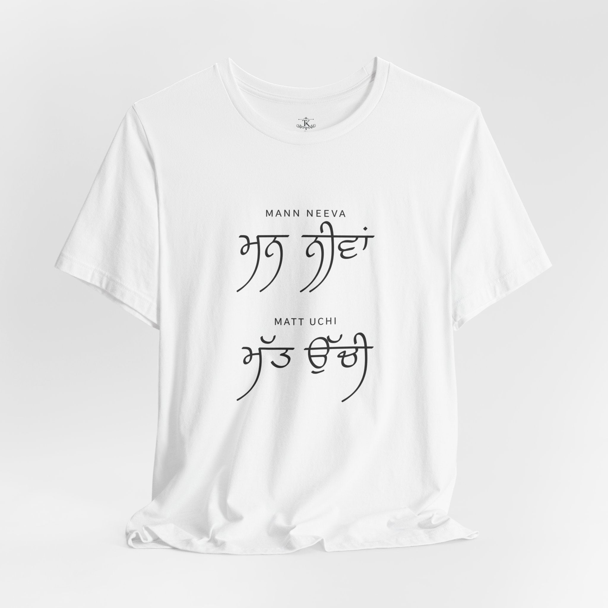 Mann Neeva Matt Uchi T-Shirt