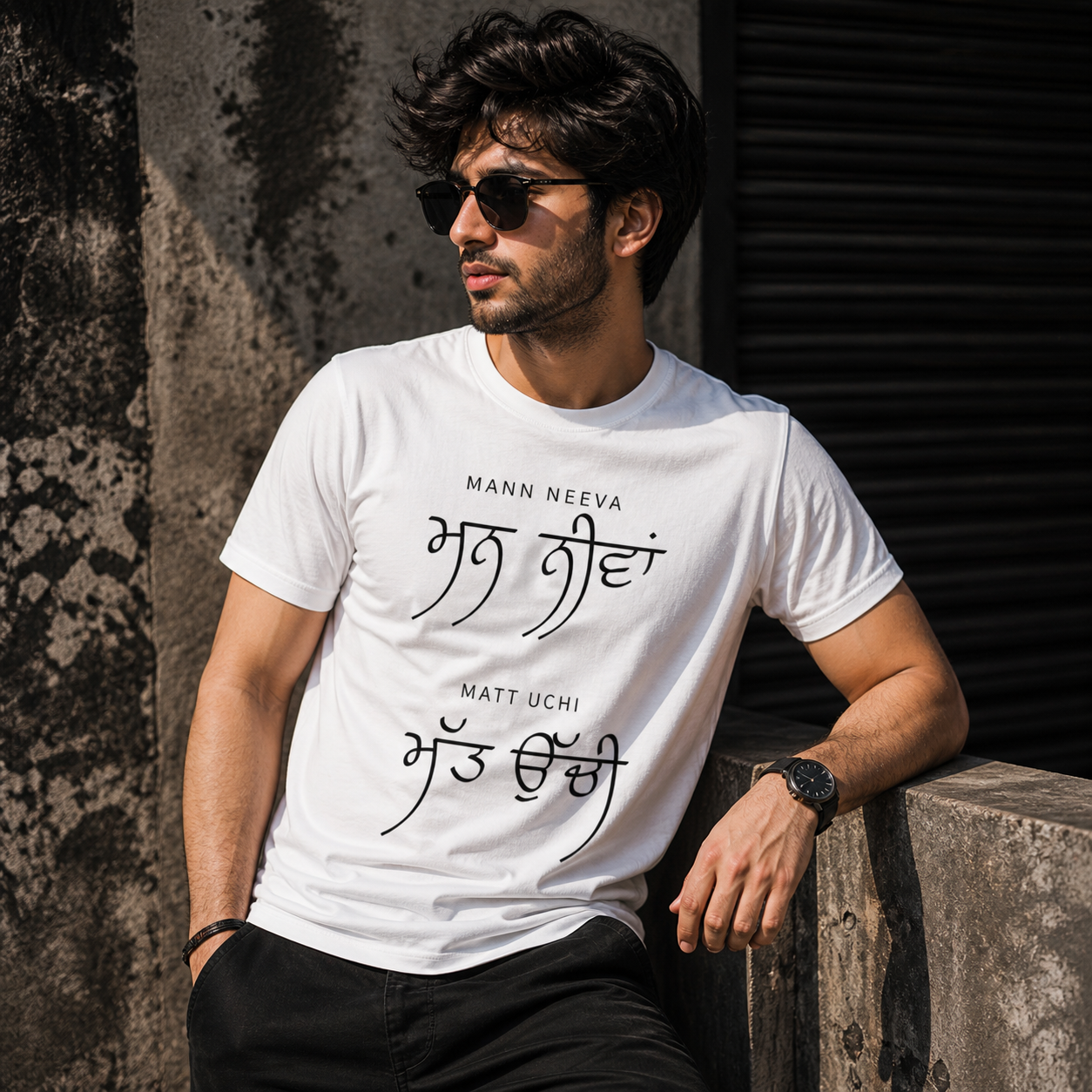 Mann Neeva Matt Uchi T-Shirt