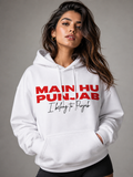 "Main Hu Punjab" Hoodie