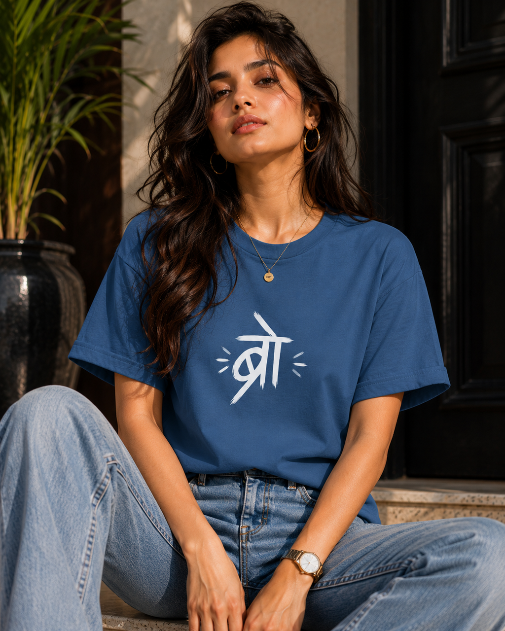 Sanskrit 'Bro' T‑Shirt