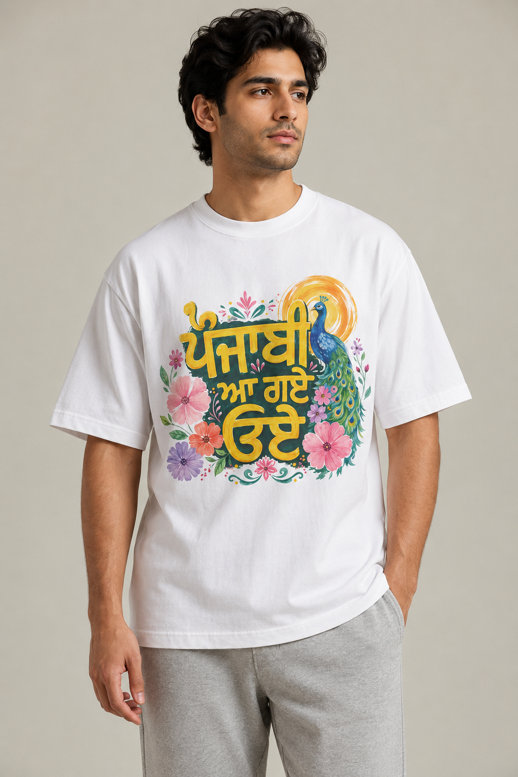 Punjabi Aa Gaye Oye Oversized/Relaxed T-Shirt