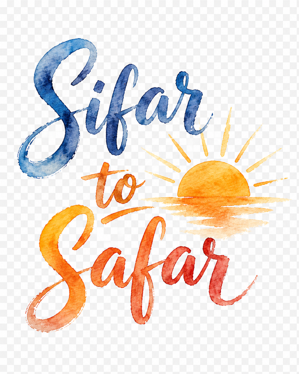 "Sifar to Safar" T-Shirt