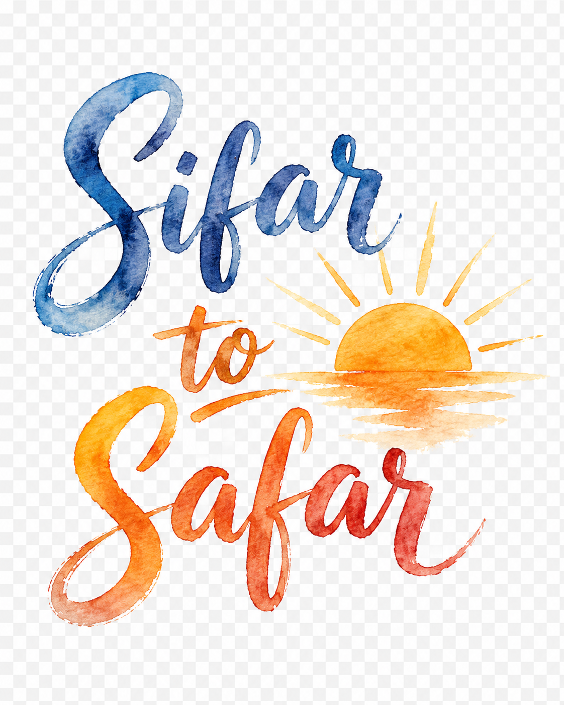 "Sifar to Safar" T-Shirt