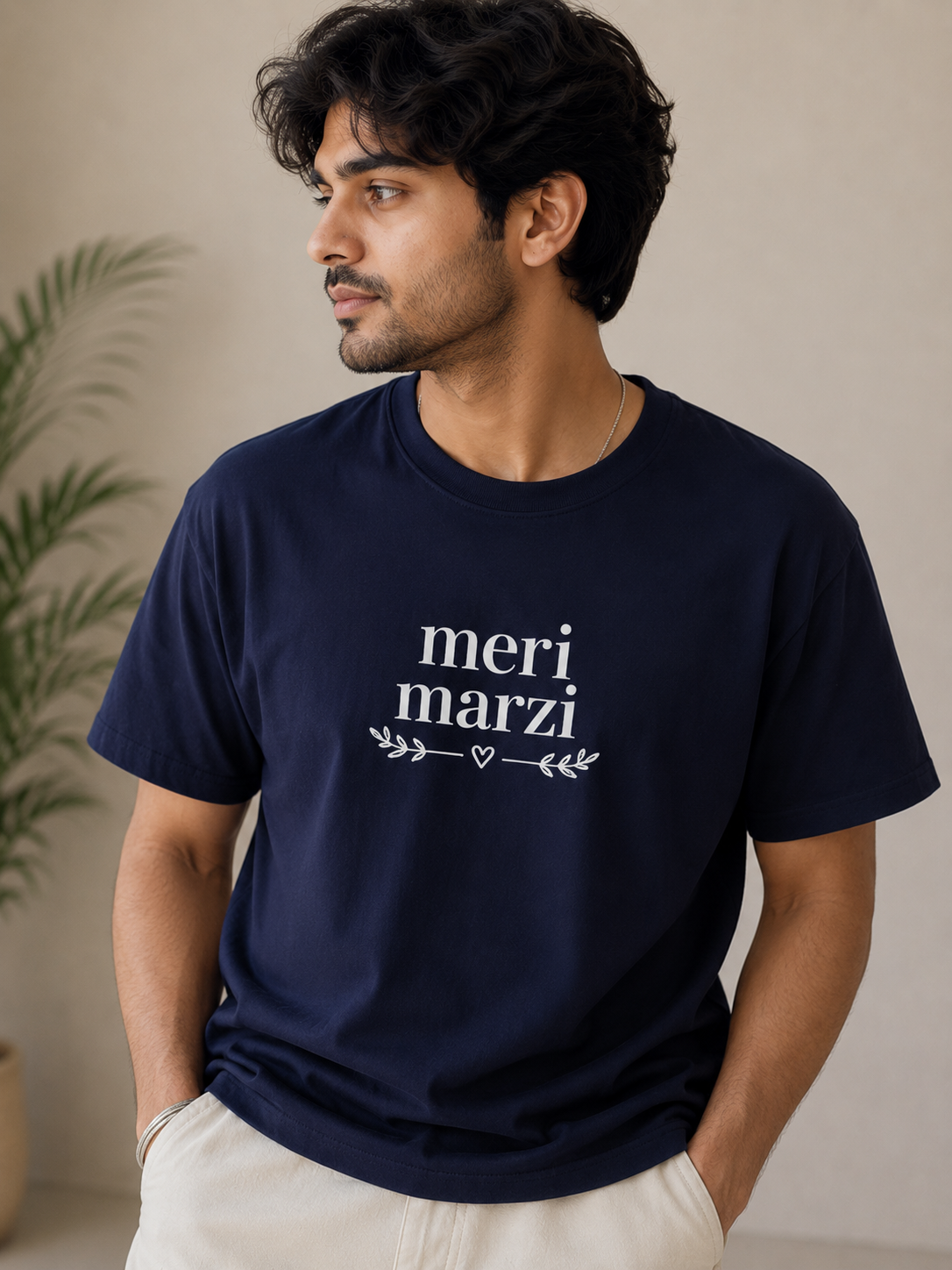 "Meri Marzi" T-Shirt