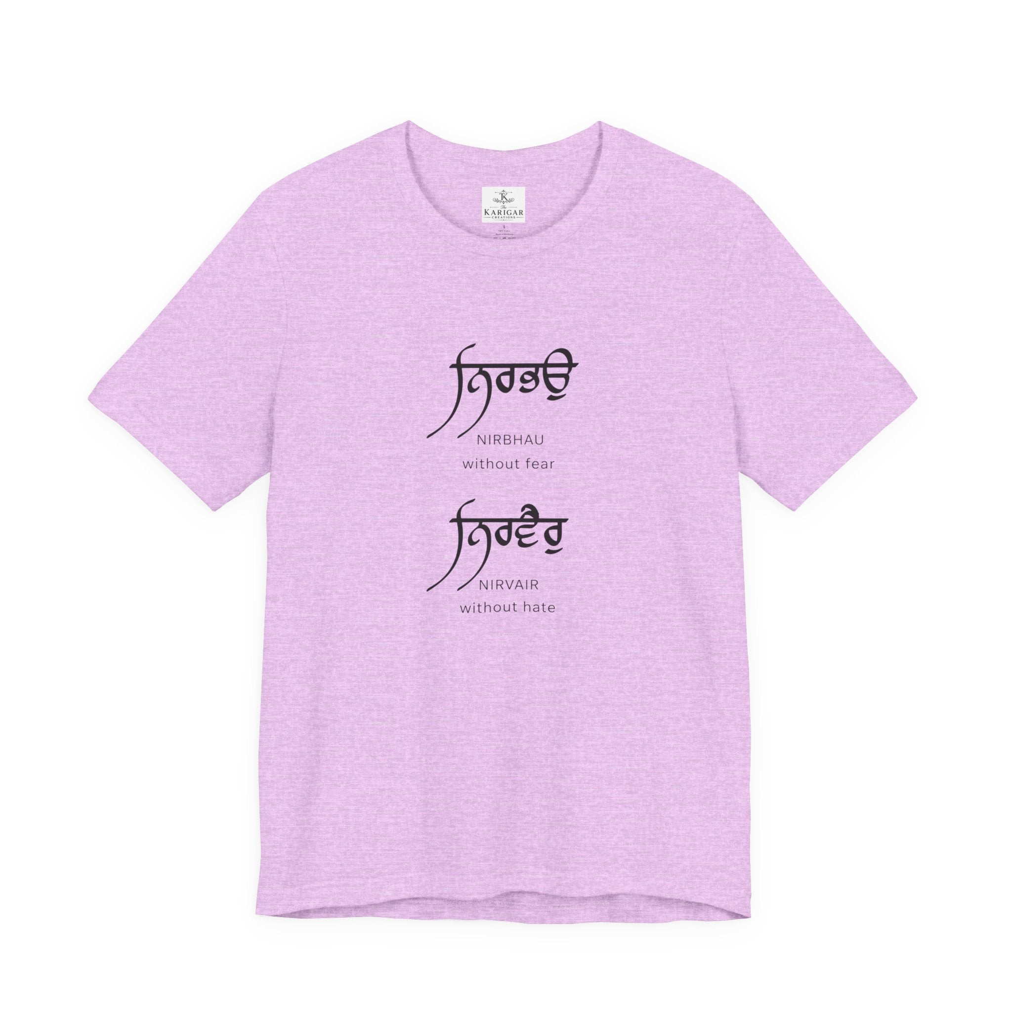 "Nirbhau Nirbhair" T-Shirt