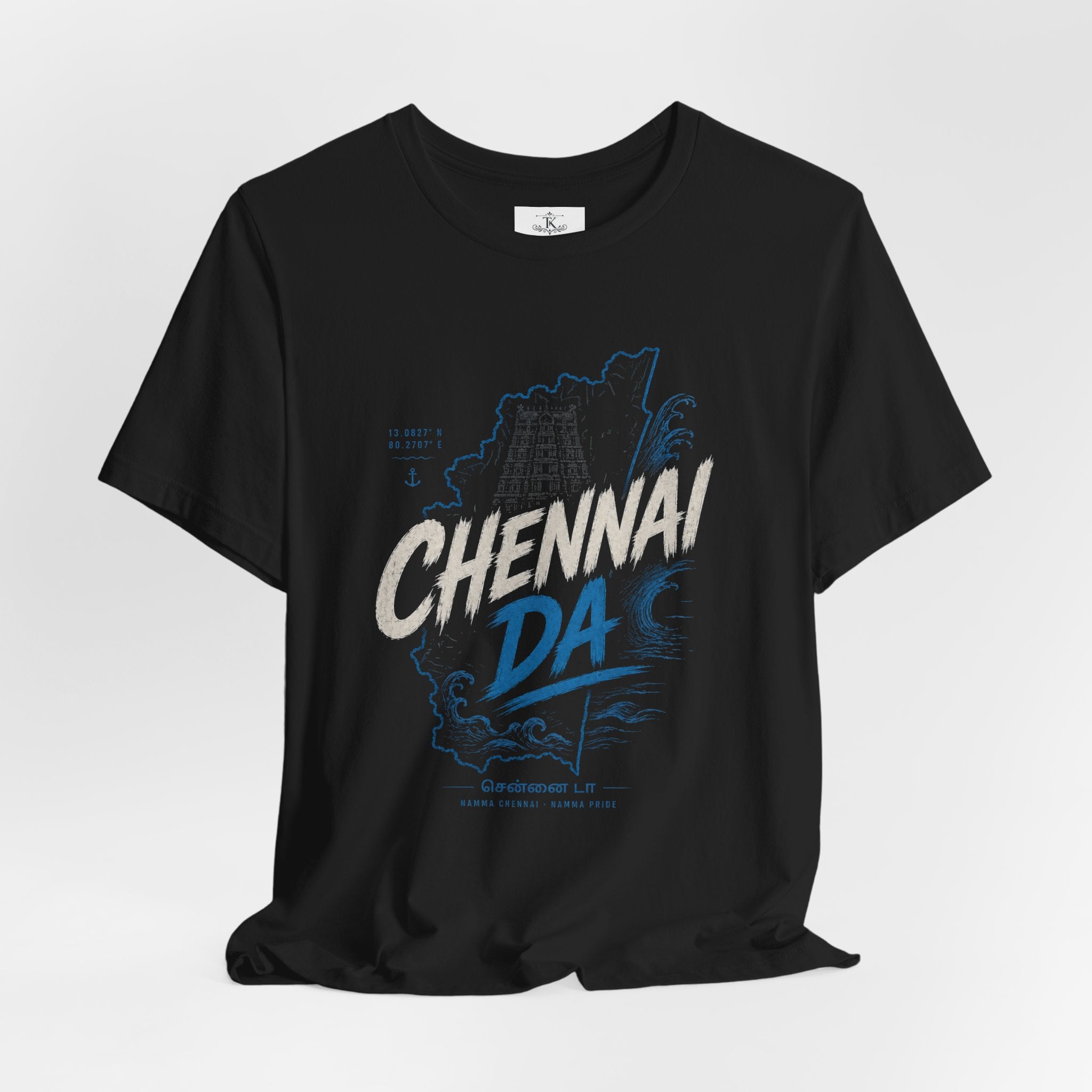 Chennai T-Shirt Chennai Map Graphic Tee South India Pride Shirt Tamil Nadu Unisex Gift