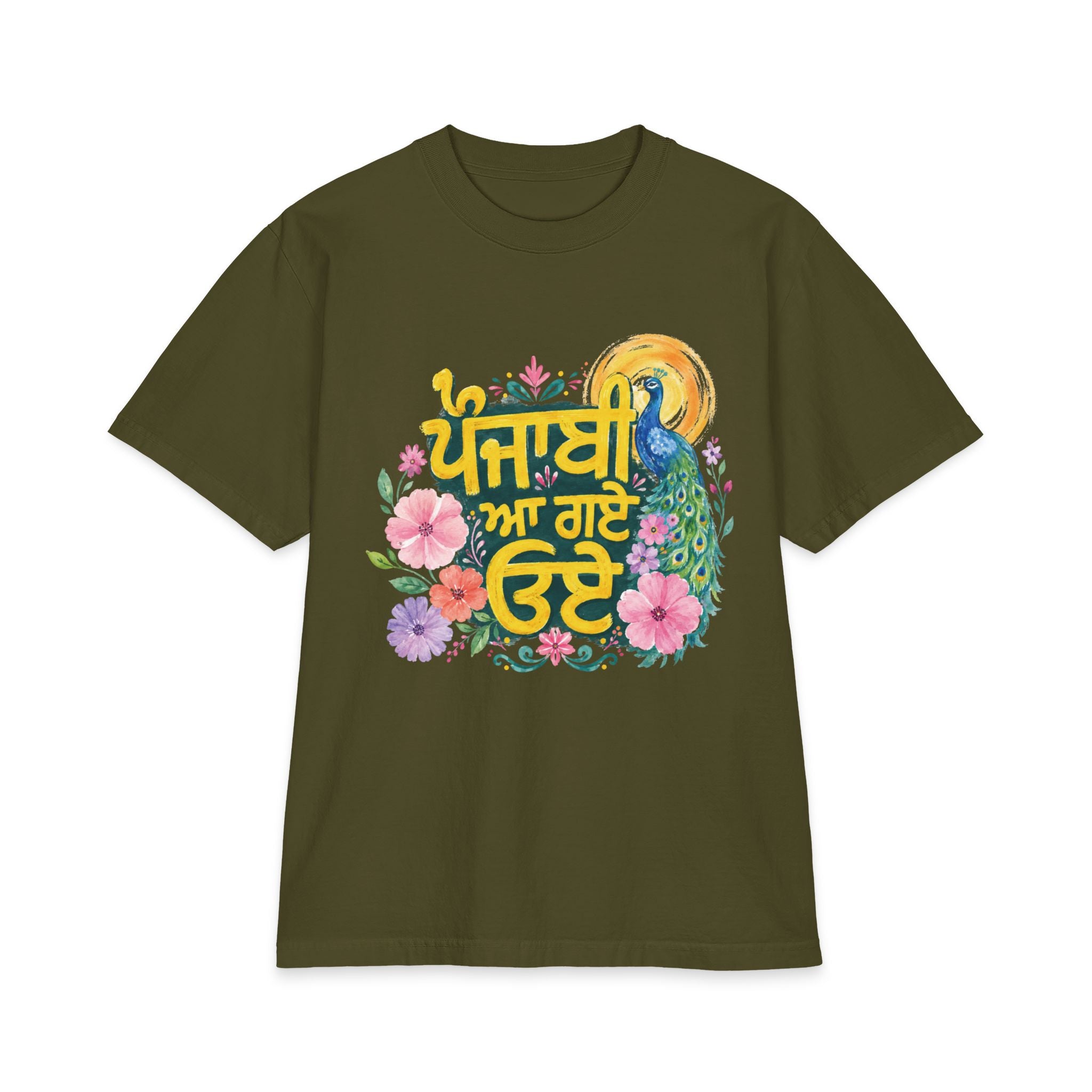 Punjabi Aa Gaye Oye Oversized/Relaxed T-Shirt