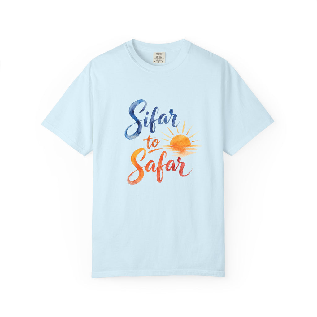 "Sifar to Safar" T-Shirt