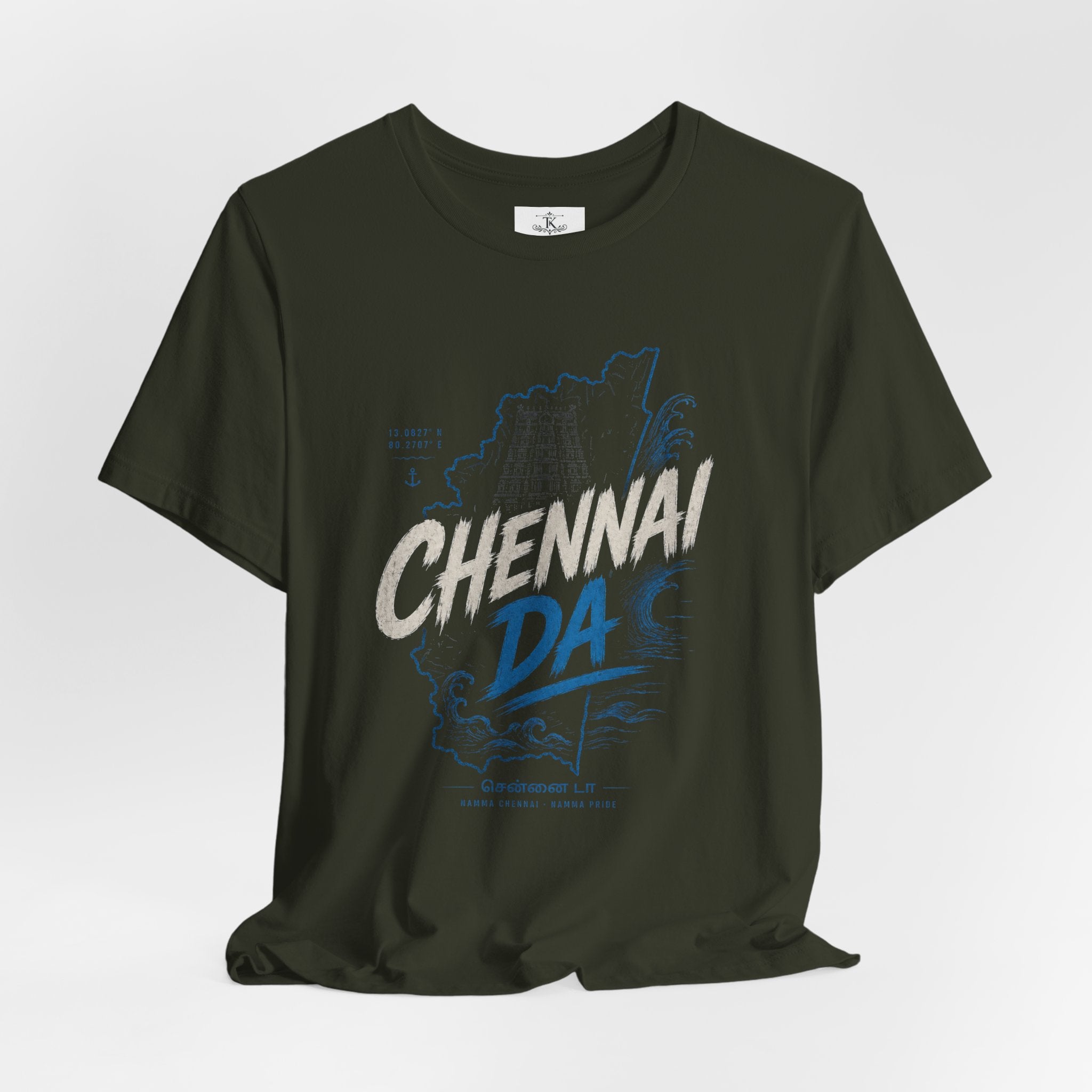Chennai T-Shirt Chennai Map Graphic Tee South India Pride Shirt Tamil Nadu Unisex Gift