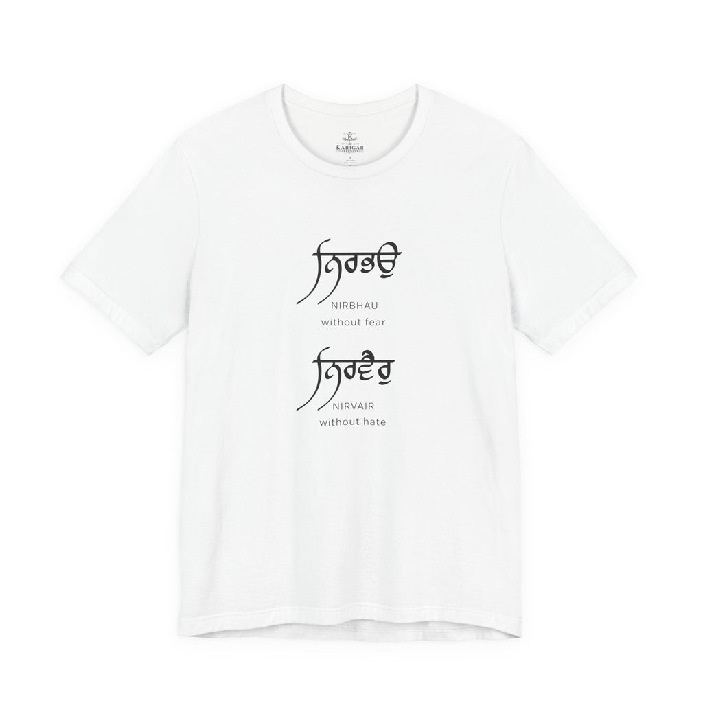 "Nirbhau Nirbhair" T-Shirt