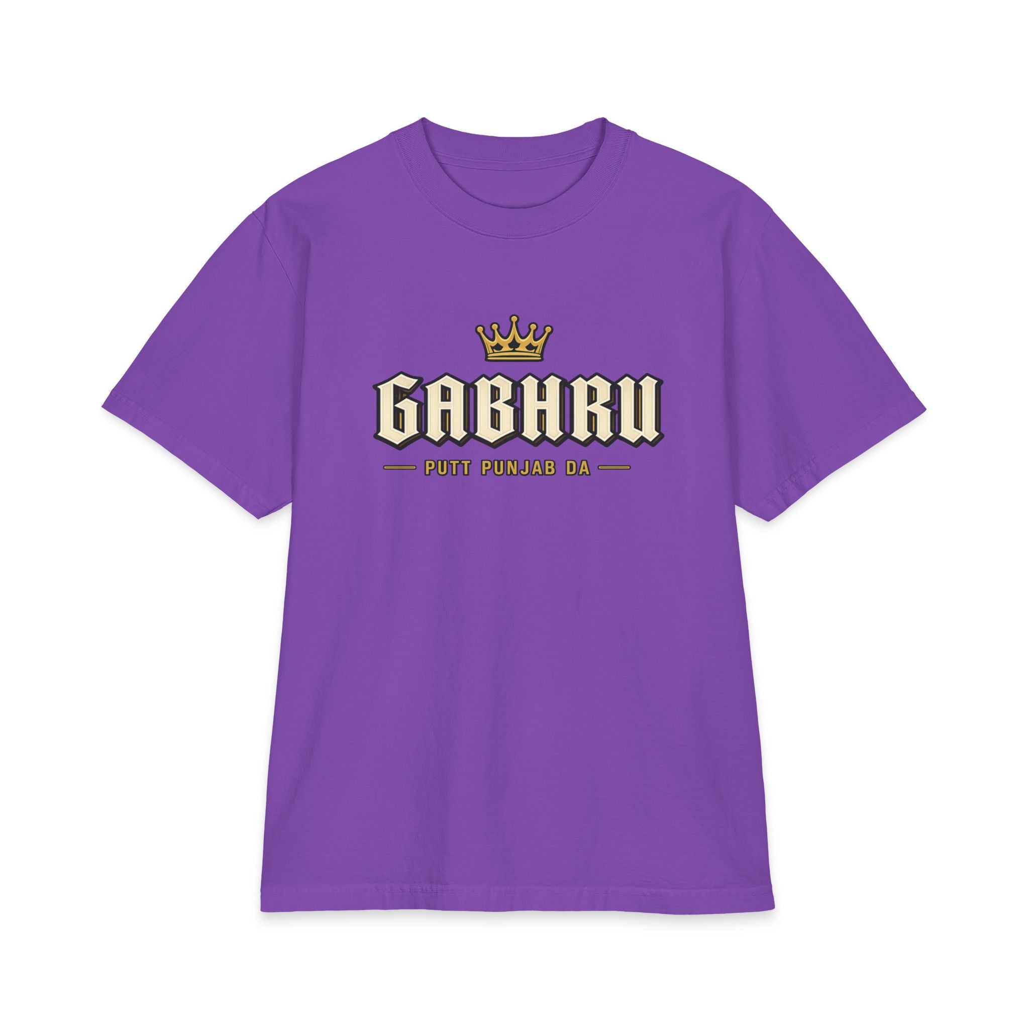 Gabhrū Putt Punjab Da