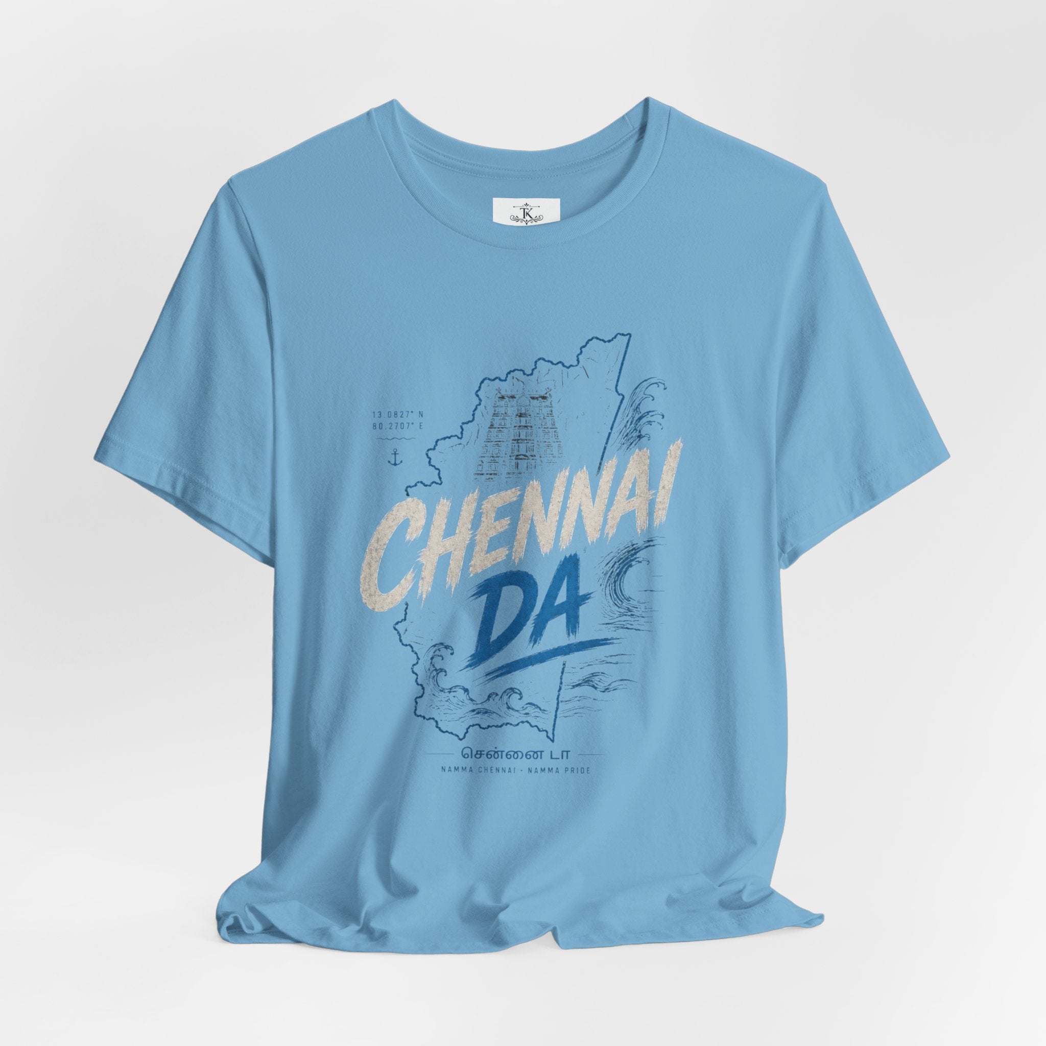 Chennai T-Shirt Chennai Map Graphic Tee South India Pride Shirt Tamil Nadu Unisex Gift