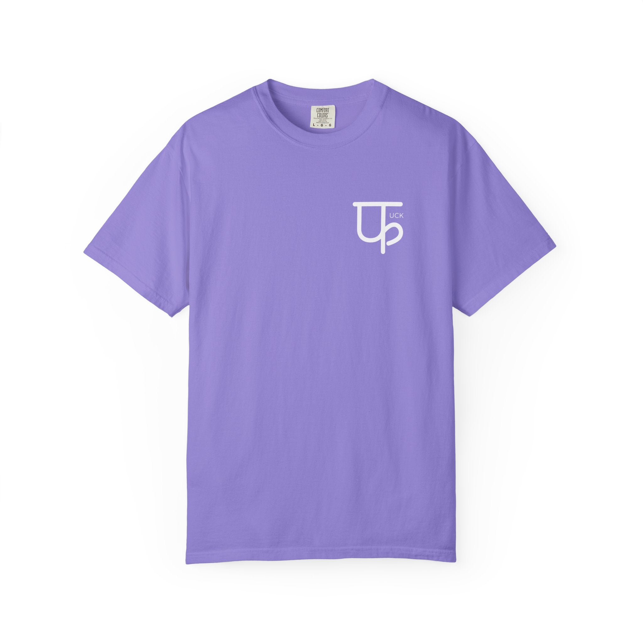 'फuck' Pocket T-Shirt