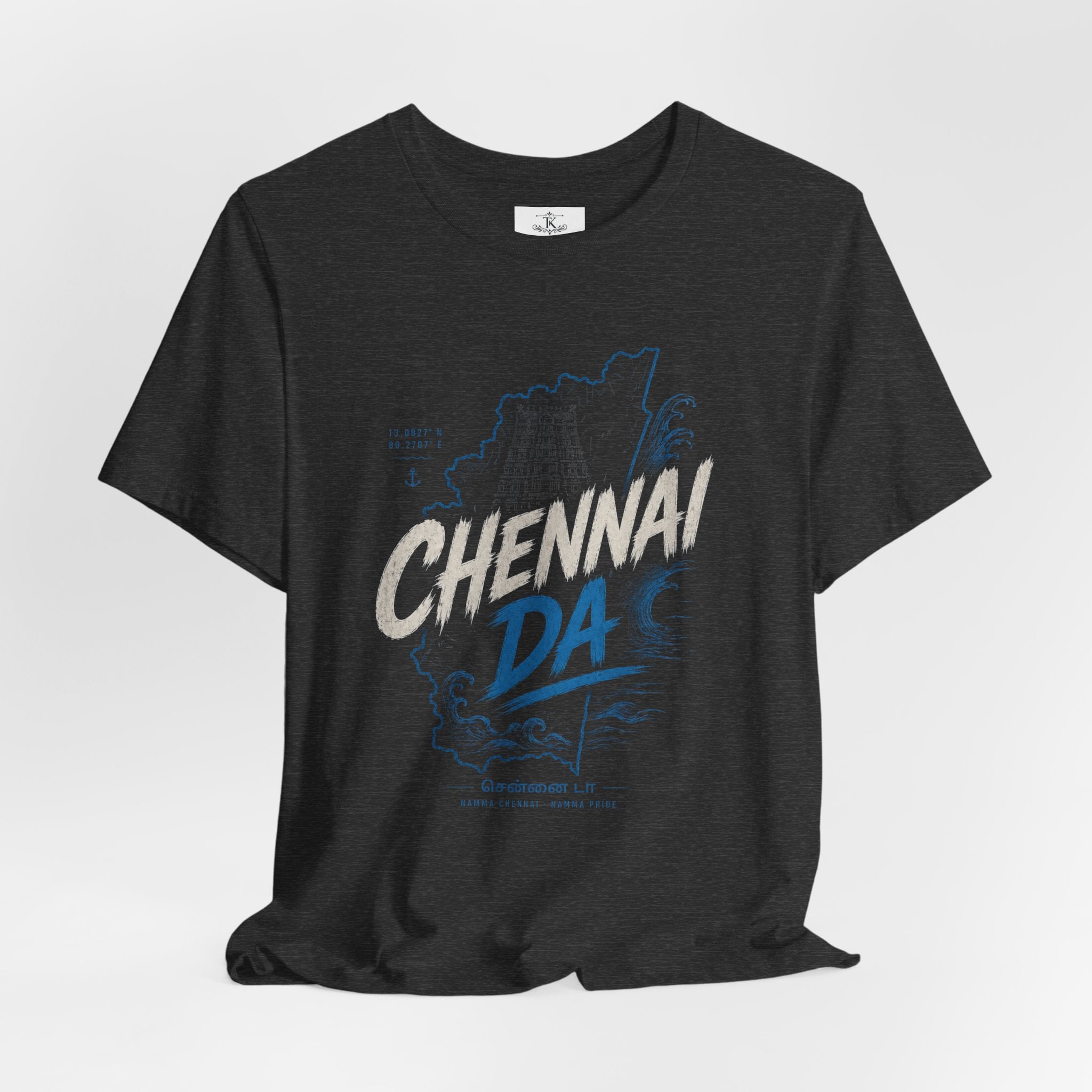 Chennai T-Shirt Chennai Map Graphic Tee South India Pride Shirt Tamil Nadu Unisex Gift