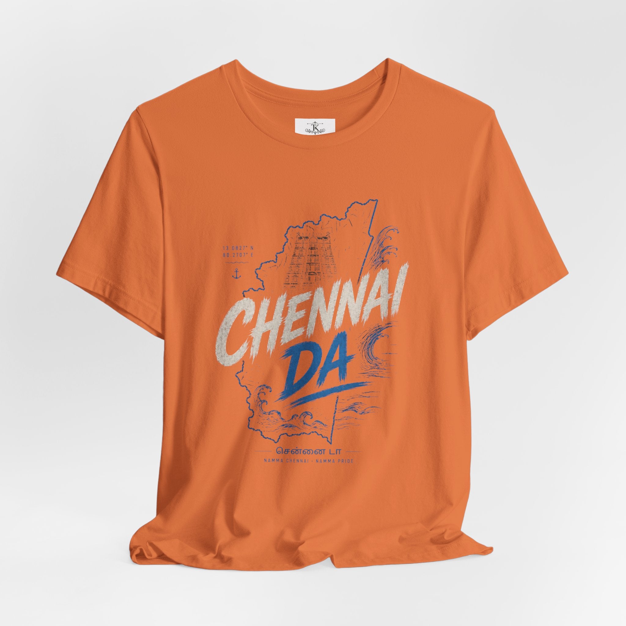 Chennai T-Shirt Chennai Map Graphic Tee South India Pride Shirt Tamil Nadu Unisex Gift