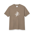 Sanskrit 'Bro' T‑Shirt